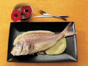 MERCAN